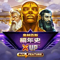 MG电子试玩|奥林匹斯编年史