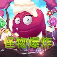 MG电子试玩|怪物爆炸