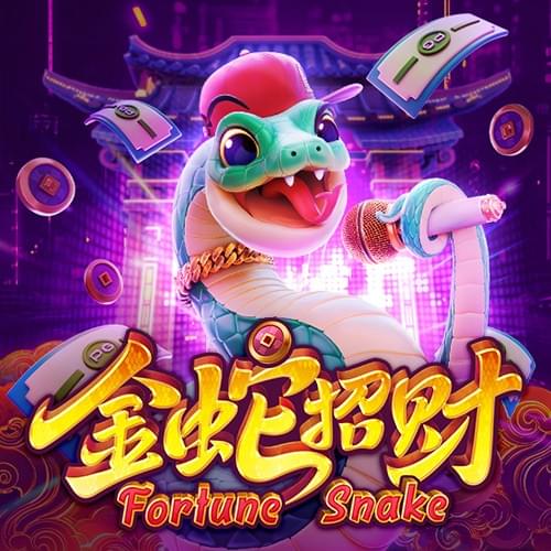 PG电子官网-金蛇招财游戏试玩