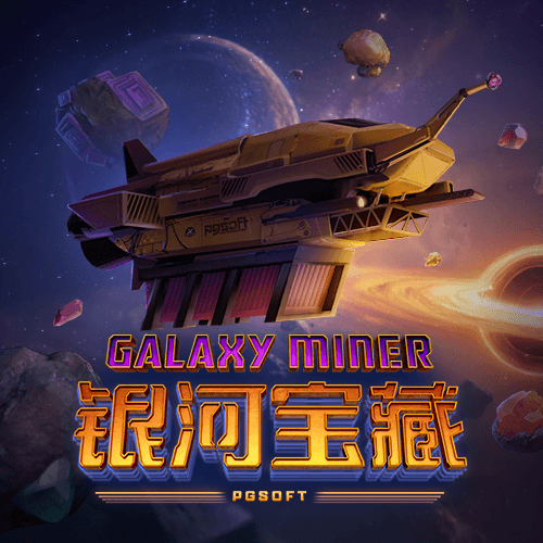 PG电子试玩-银河宝藏-游戏试玩