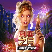 MG电子试玩|刺客之月