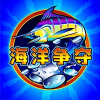 MG电子试玩|海洋争夺