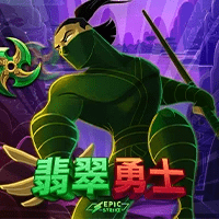 MG电子试玩|翡翠勇士