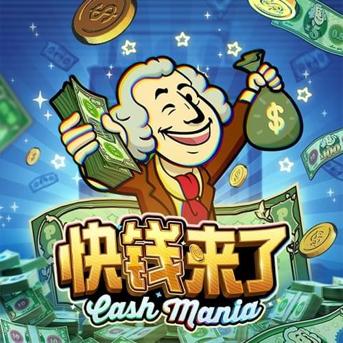 PG电子官网-快钱来了游戏试玩