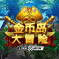 MG电子试玩|金币岛大冒险