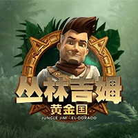 MG电子试玩|丛林吉姆黄金团
