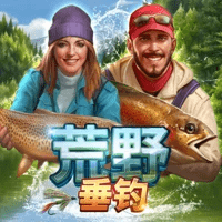 MG电子试玩|荒野垂钓