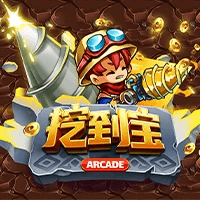 MG电子试玩|挖到宝