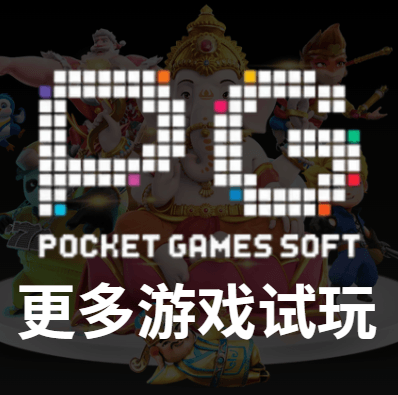 PG电子官方合作平台|AG亚游|PG电子试玩