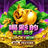 MG电子试玩|喝彩的旺财