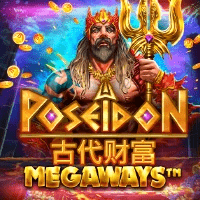 MG电子试玩|古代财富-波塞冬