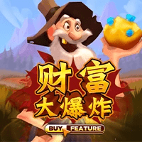 MG电子试玩|财富大爆炸