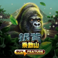 MG电子试玩|银背乘数山