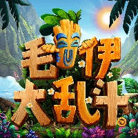 MG电子试玩|毛伊大乱斗