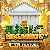 MG电子试玩|再抢银行
