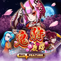 MG电子试玩|鬼狩夜樱