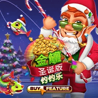 MG电子试玩|金罐钓钓乐圣诞版