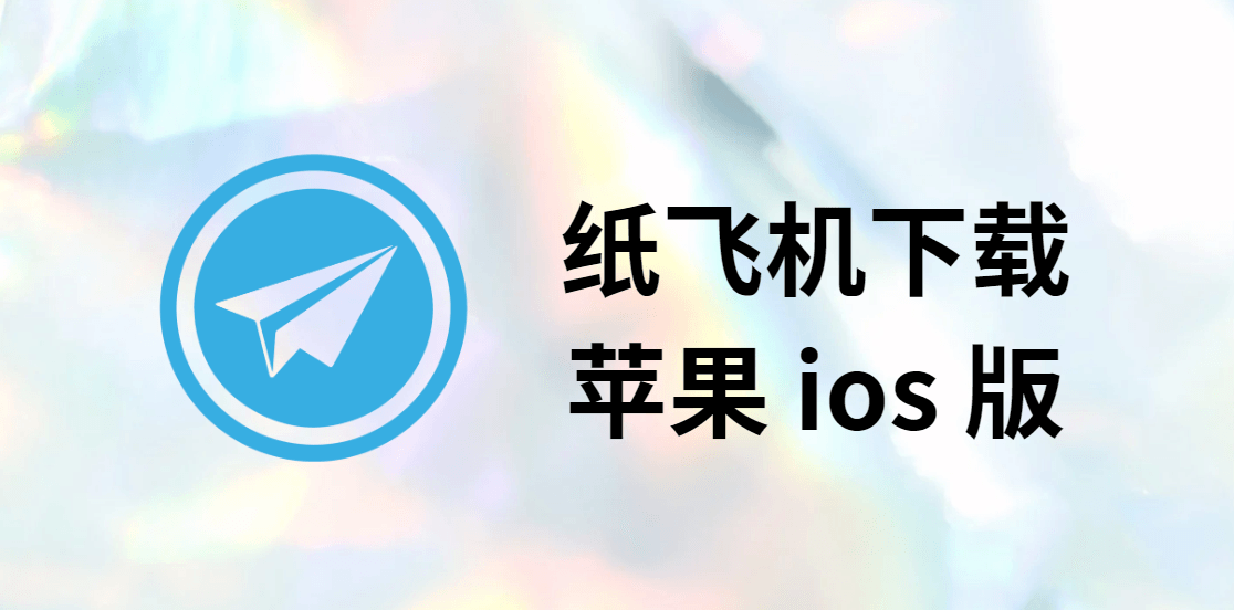 PG电子官网-Telegram下载