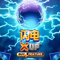 MG电子试玩|闪电X上