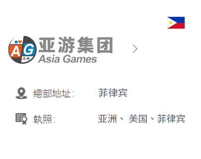 PG电子试玩-合作夥伴-AG亚游集团