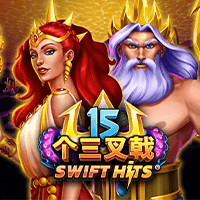 MG电子试玩|15个三叉戟