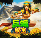 PG电子官网-赏金大对决游戏试玩