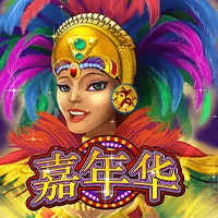 MG电子试玩|嘉年华