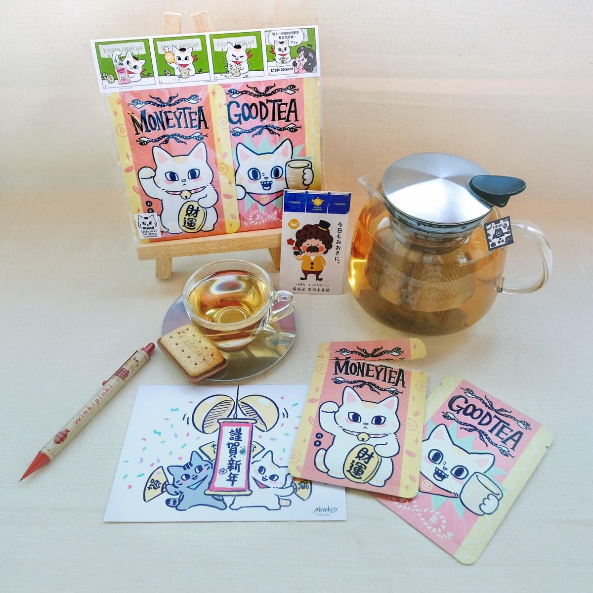 【新品】neneko貓日 × 京都円縁茶　KYOTO GOENCHA - 問候茶包GIFT SET-5入組
