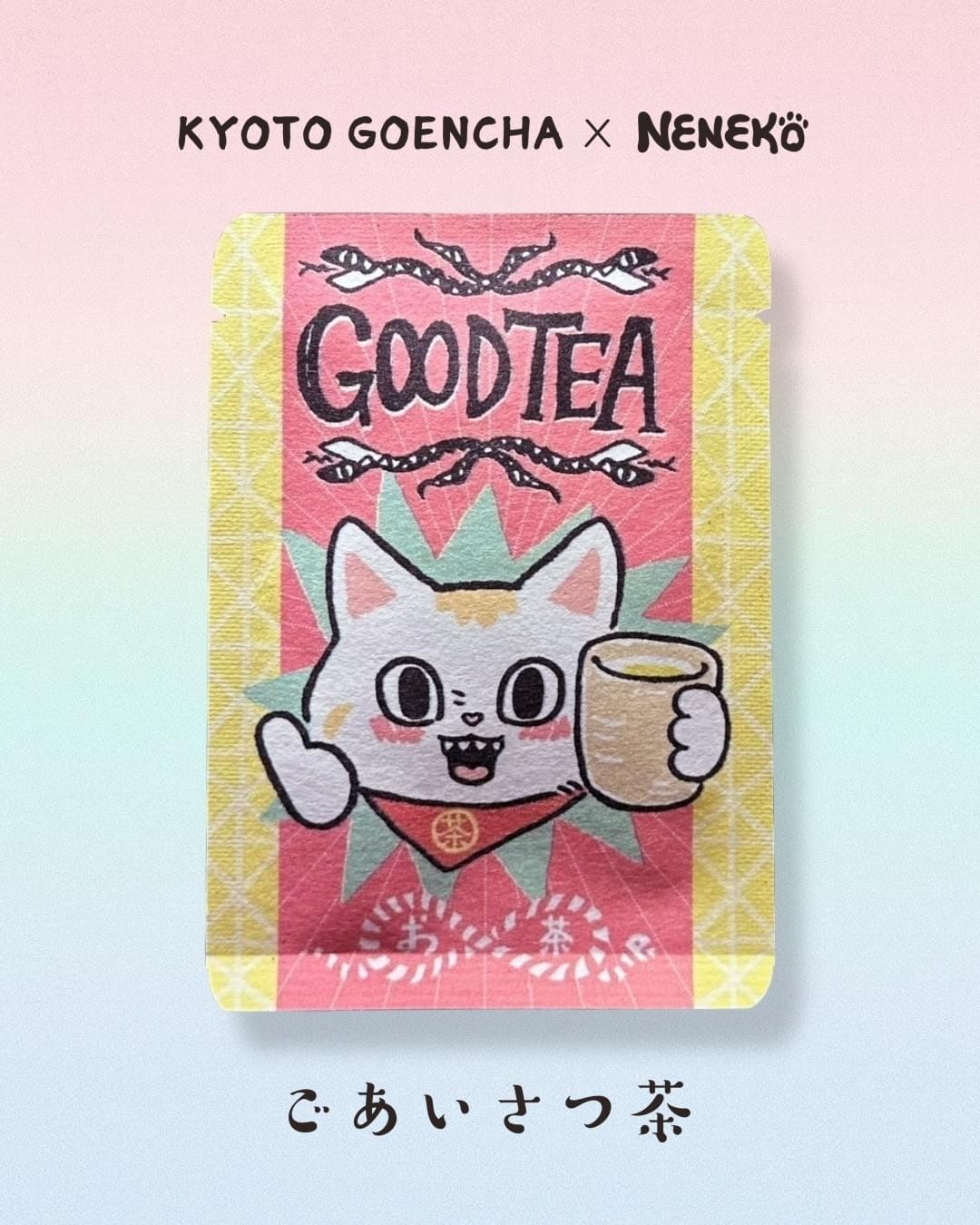 【新品】neneko貓日 × 京都円縁茶　KYOTO GOENCHA - 問候茶包GIFT SET-5入組