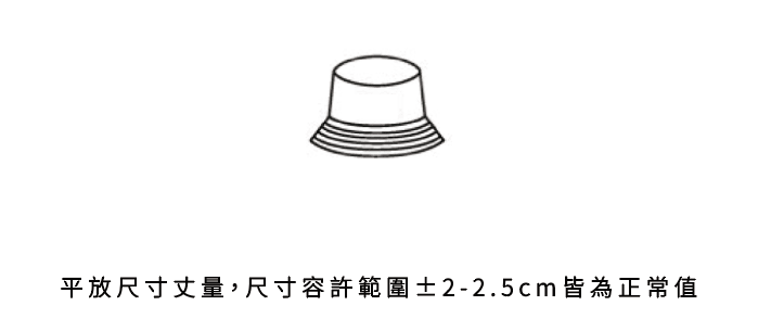 純棉漁夫帽 OLD FASHION CAP_BH