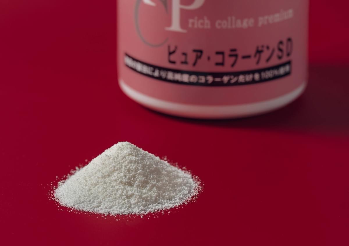 ピュアコラーゲンSD ボトル