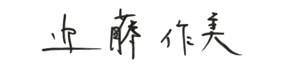 broken image