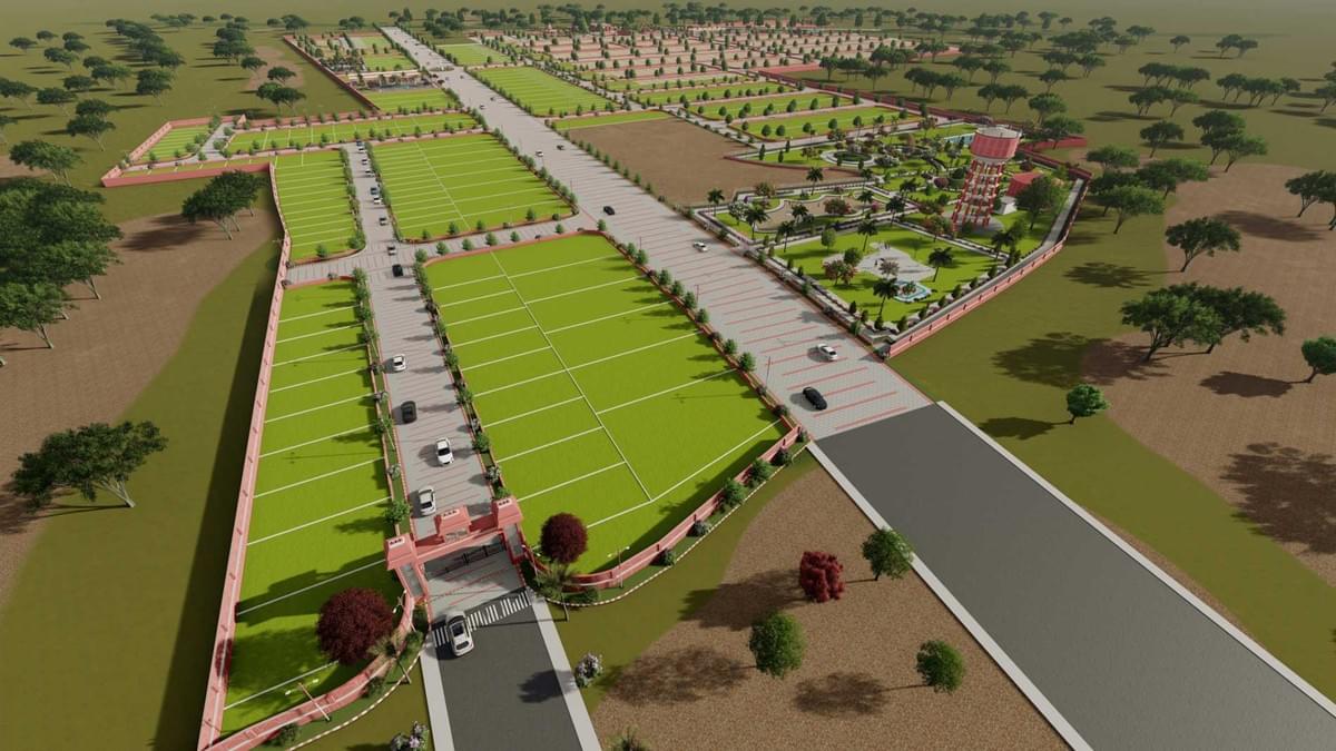 Section image