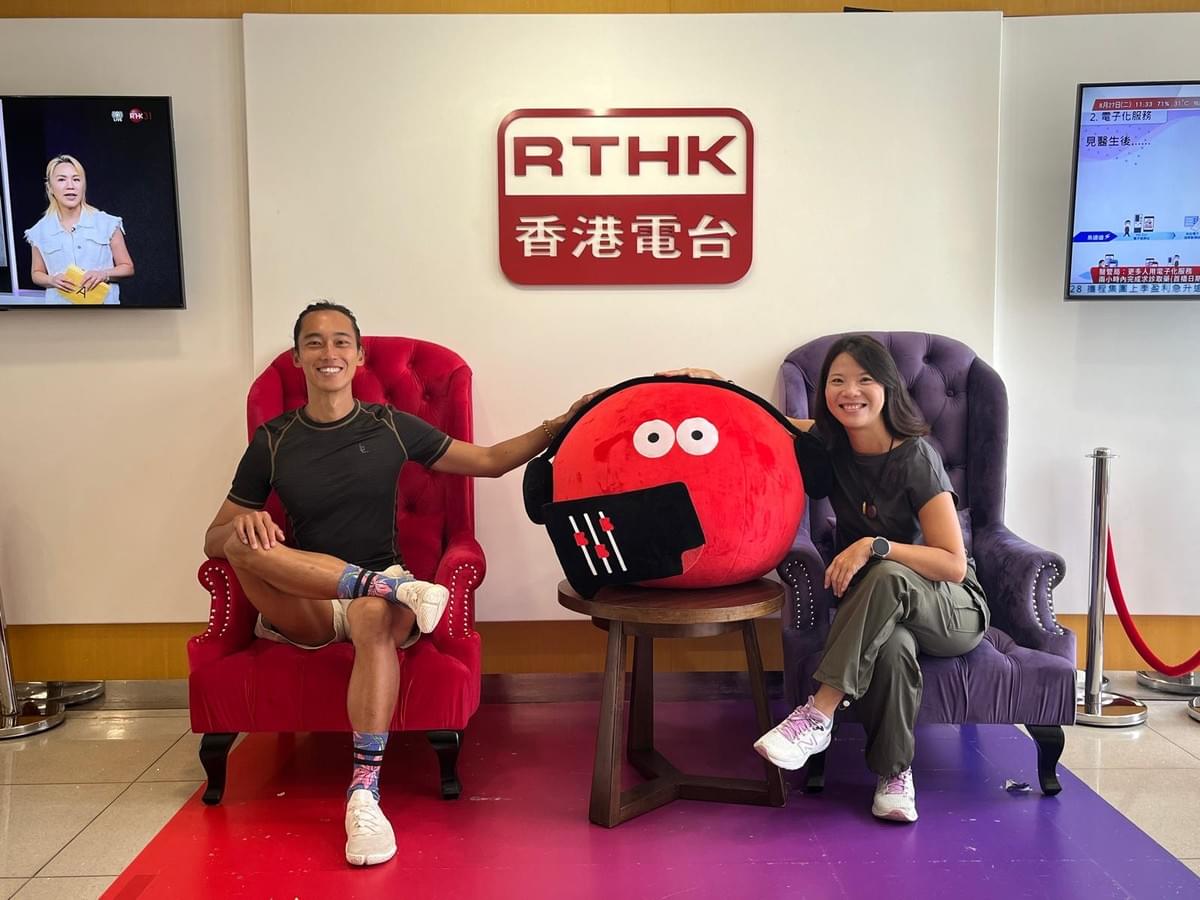 Forest Bathing Fest 森林浴盛會