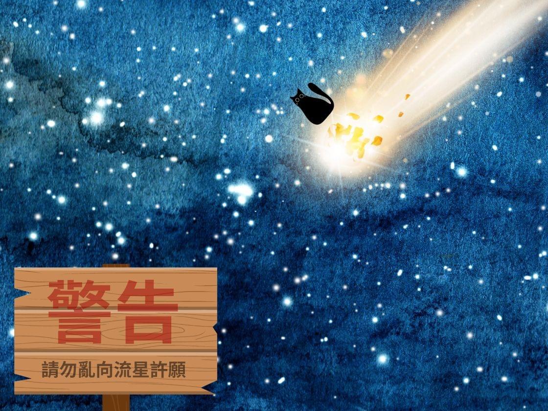  【不獸控制】超寫實喵喵女僕:日常篇【中文短篇音聲】 