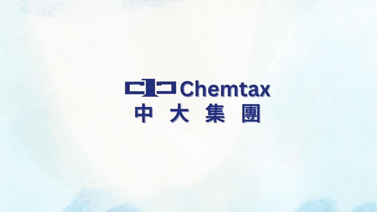 關於我們   香港中大實業有限公司於一九六八年正式在香港成立，是多國優質紡織機器的代理。 地區代理/合作伙伴遍及香港、中國及東南亞。   業務理念 推介最尖端及最具創意的紡織技術及機械予中國及香港客戶。 悠悠56年，滿足客戶需求及預估發展趨勢，這兩大理念，中大人毋時或忘。   我們的使命 幫助客戶在競爭激烈，商機瞬息萬變的紡織界擷取成功果實；增強在業界的適應能力及充分利用每一個商機；提供專業服務和保證足夠有效資源等等，責無旁貸，是我們的承諾。