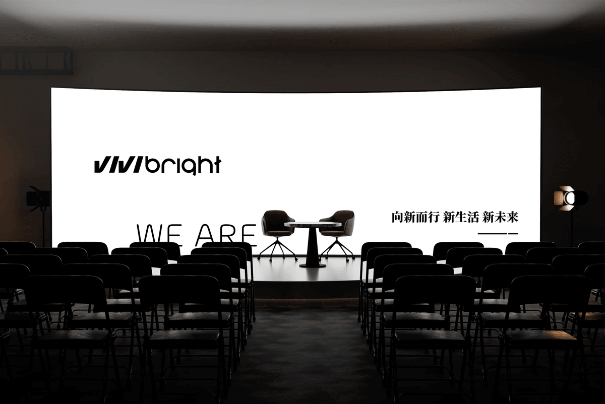 From Home Entertainment to E-mobility