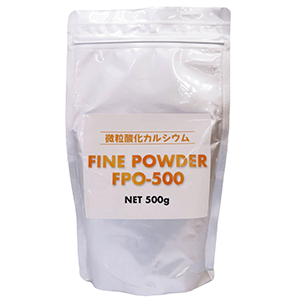 FINE POWDER