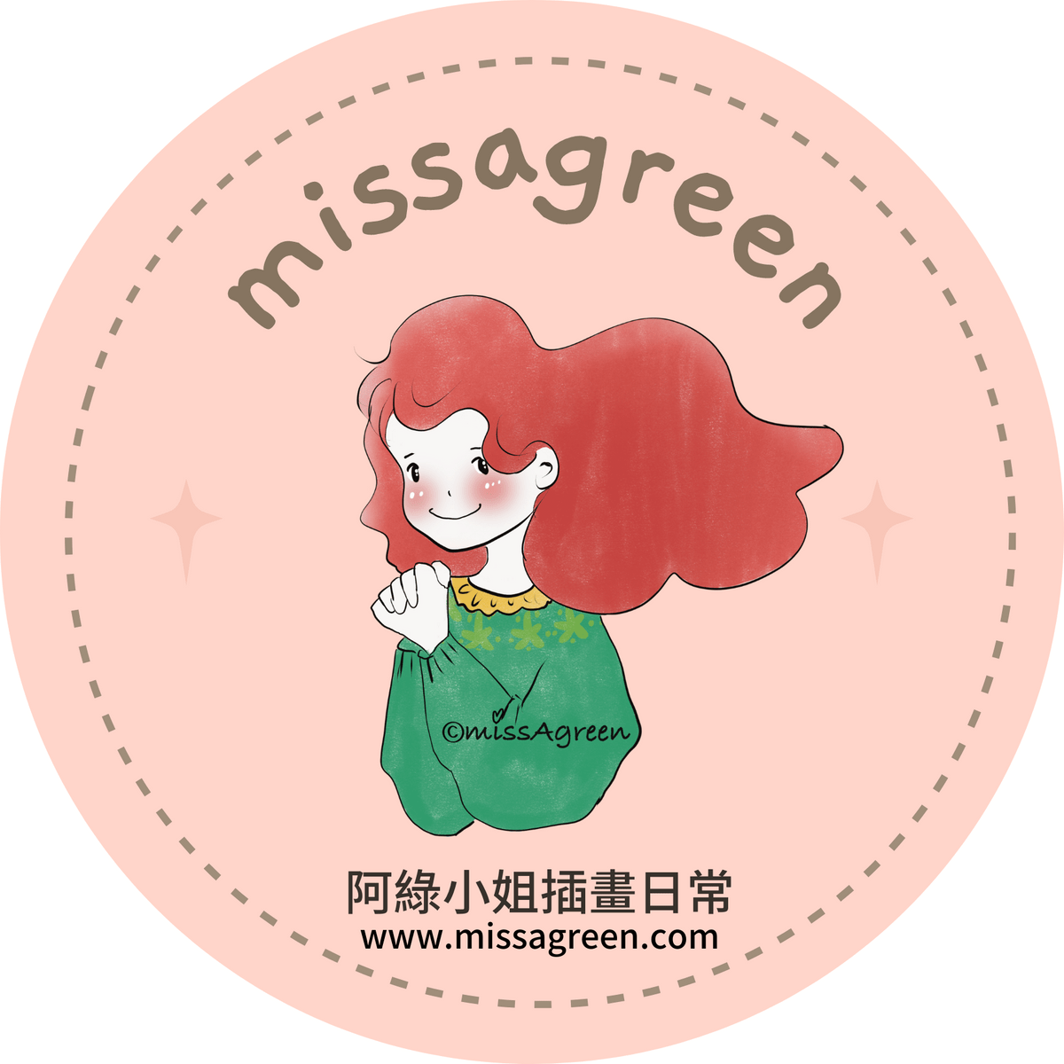 missagreen阿綠小姐插畫日常,插畫,福音插畫
