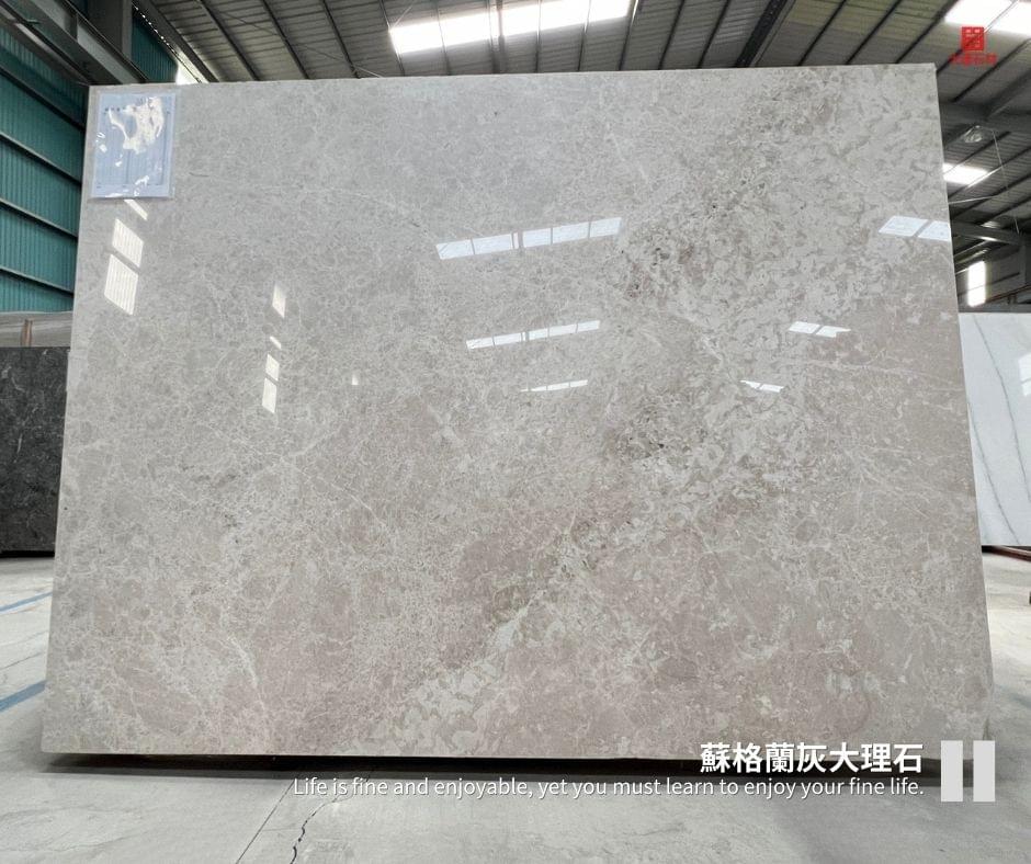 葡萄牙奧羅拉大理石照片｜高雄大運石材