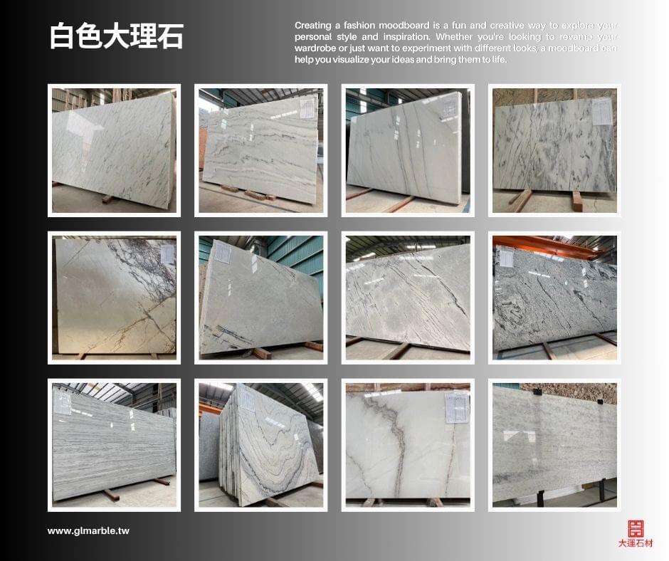 白色大理石是室內設計百搭經典色系