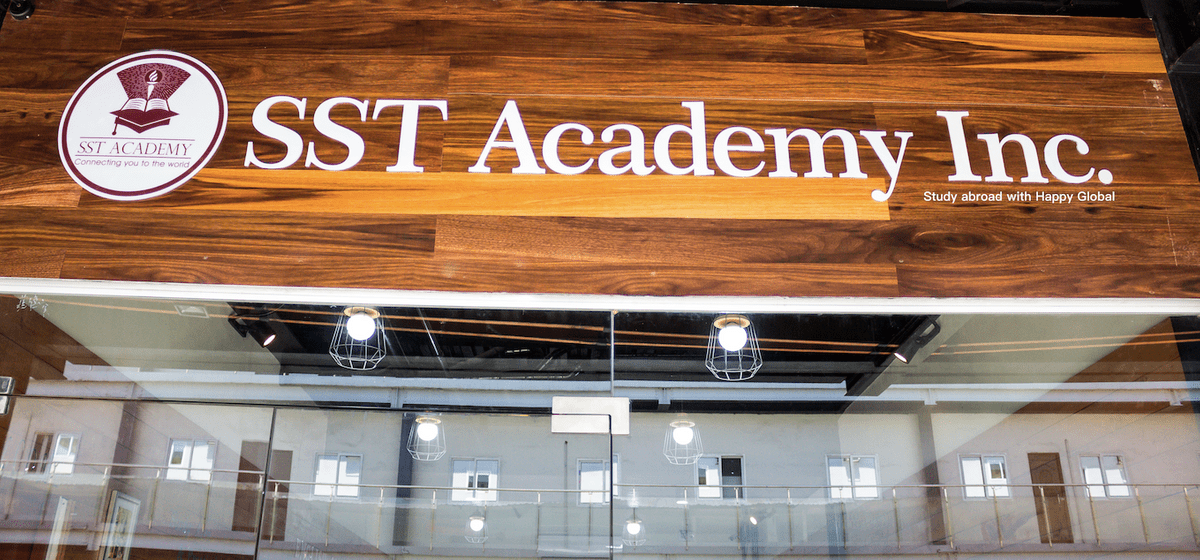 SST Academy  宿霧 Cebu @Happy Global海培國際留遊學
