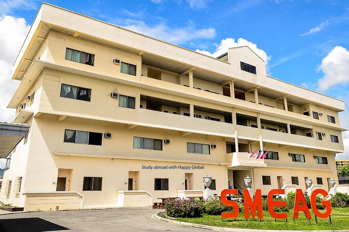 SMEAG Classic第二校區 宿霧 Cebu @Happy Global海培國際留遊學