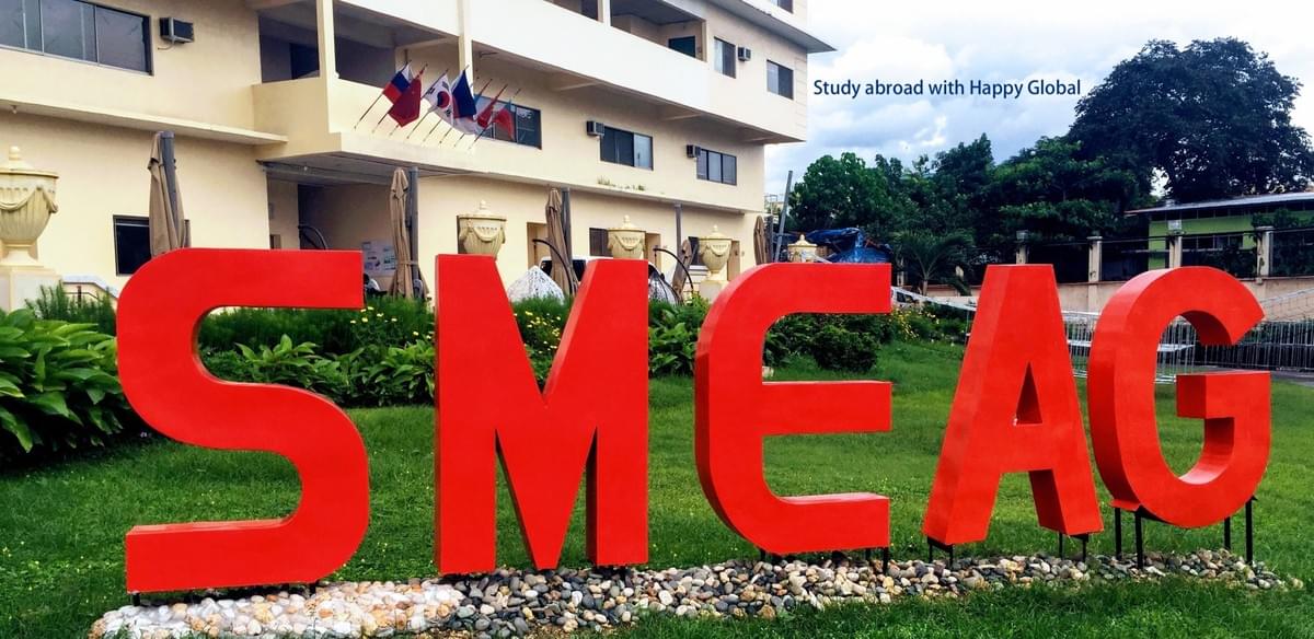 SMEAG 宿霧 Cebu @Happy Global海培國際留遊學