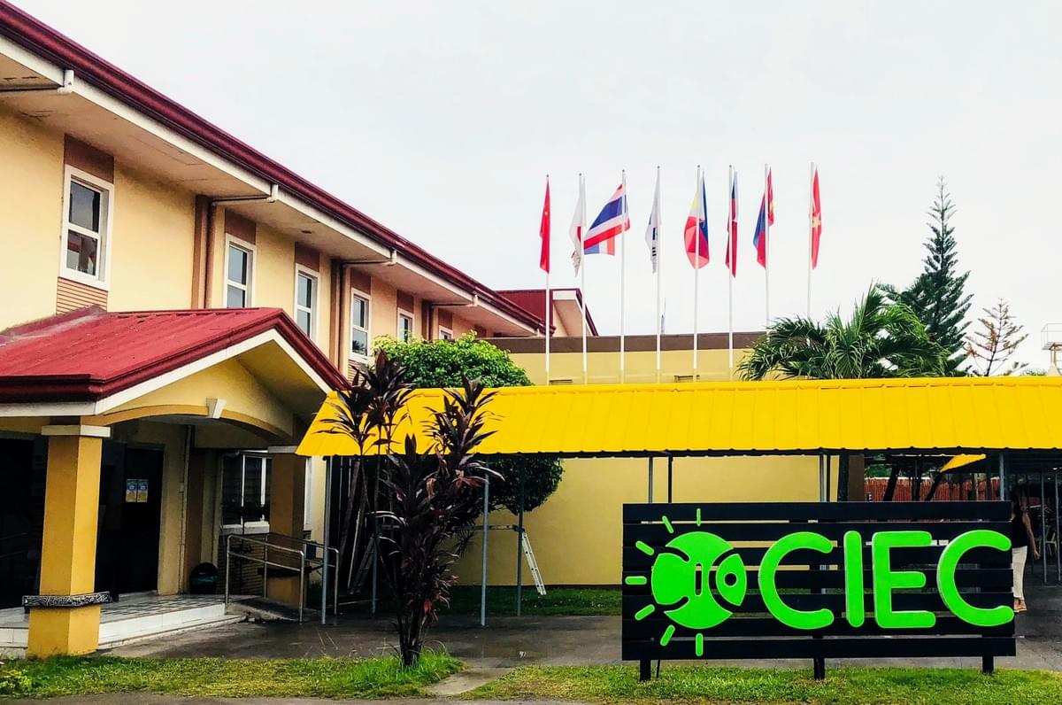 CIEC 宿霧 Cebu @Happy Global海培國際留遊學
