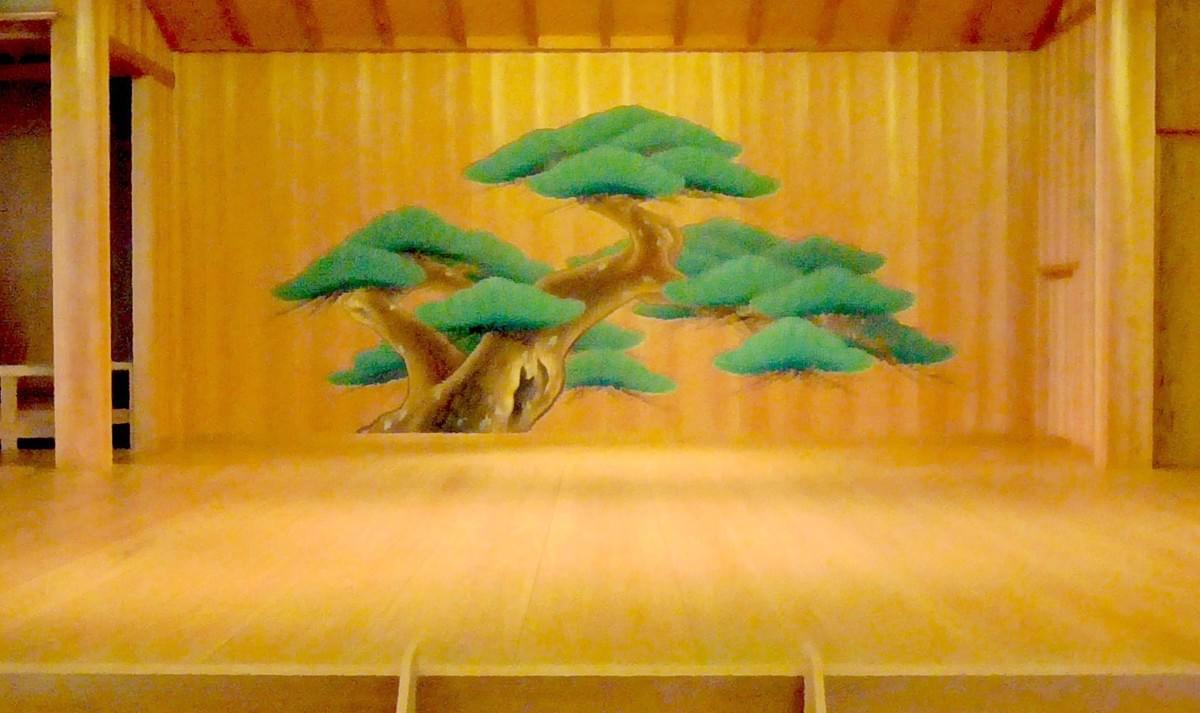 仕舞と能-初めての人も楽しめる能楽入門講座