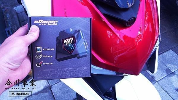 Aracer、自己寫電腦、DIY寫電腦、艾瑞斯、MINI、SUPERX、MNINX、ECU、寫油圖、寫電腦、高雄Aracer寫電腦、今川車業、步驟、順序、MAP、雲端資料、噴油嘴、流量、罐頭檔、排氣量