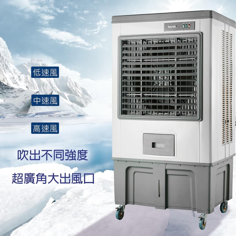 LAPOLO-200公升水冷機-LA-200L1100W