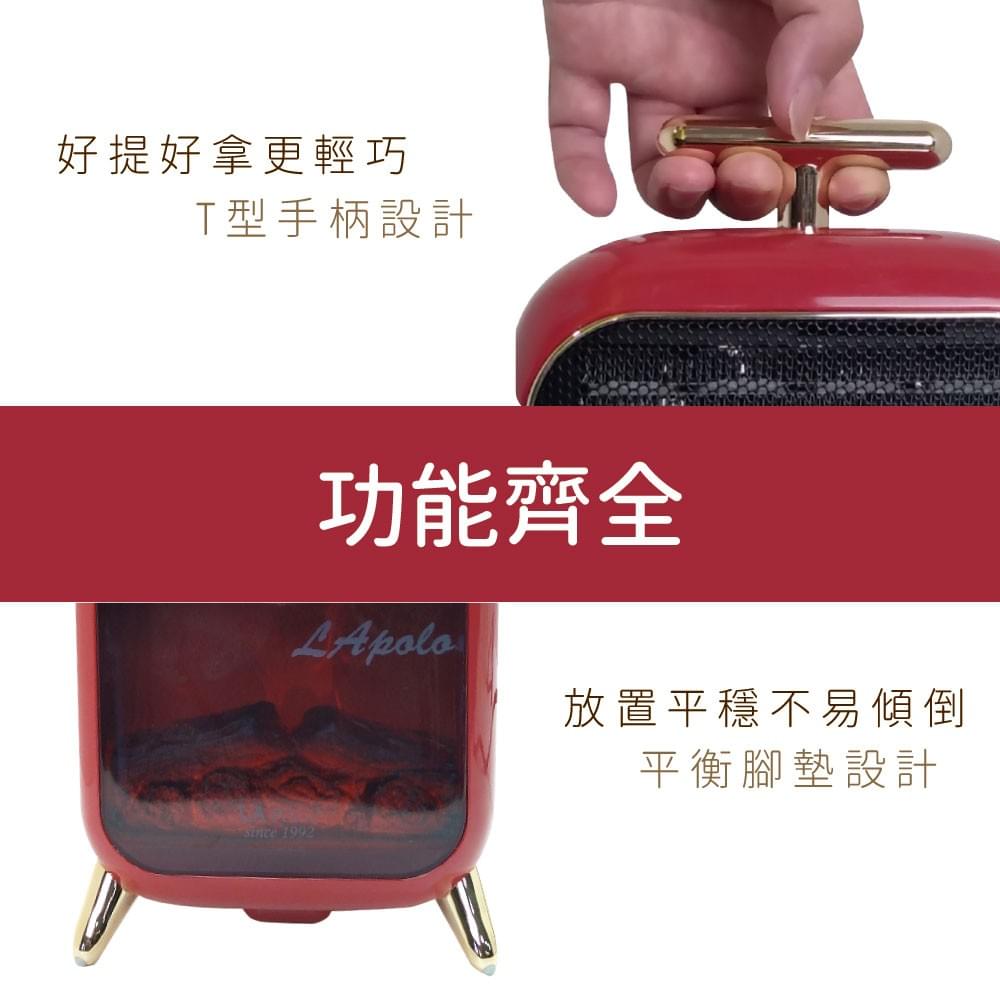  LAPOLO-手提陶瓷火焰爐-LA-N6101