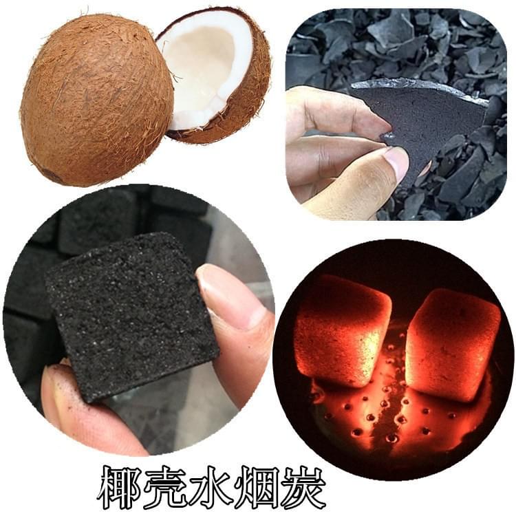 Coconut Shell Charcoal( in package)